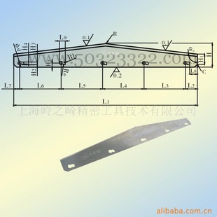 SKH51