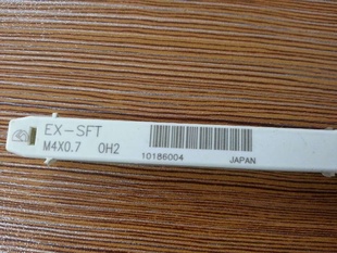 ˿׶EX-TM4*0.7OH2