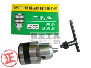 1.5mm-10mmŸͷB12ͷ