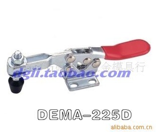 DEMA-225DˮƽʽټоߺӼо߿ǯ