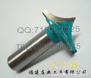 Ե̣̣12.7×35