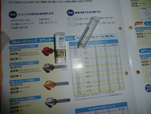 ¹ILIX6277TG
