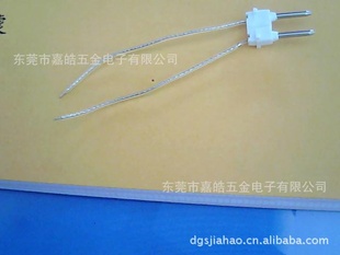 现货供带胶MR16灯脚,带线MR16灯脚,,线长可以根据客户要求订做