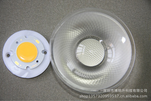 73mmLED͸/COB͸/24/ֱ