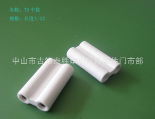 ֱT5һLEDչT5-22.5mmн