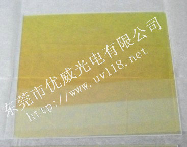 UVʯӢ/UVʯӢ˹Ƭ/ʯӢȲ/ĤʯӢ