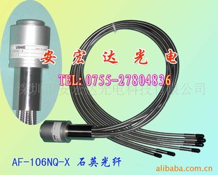 USHIOAF-106NQ-X,6֧3.5MM,ʯӢ,⵼