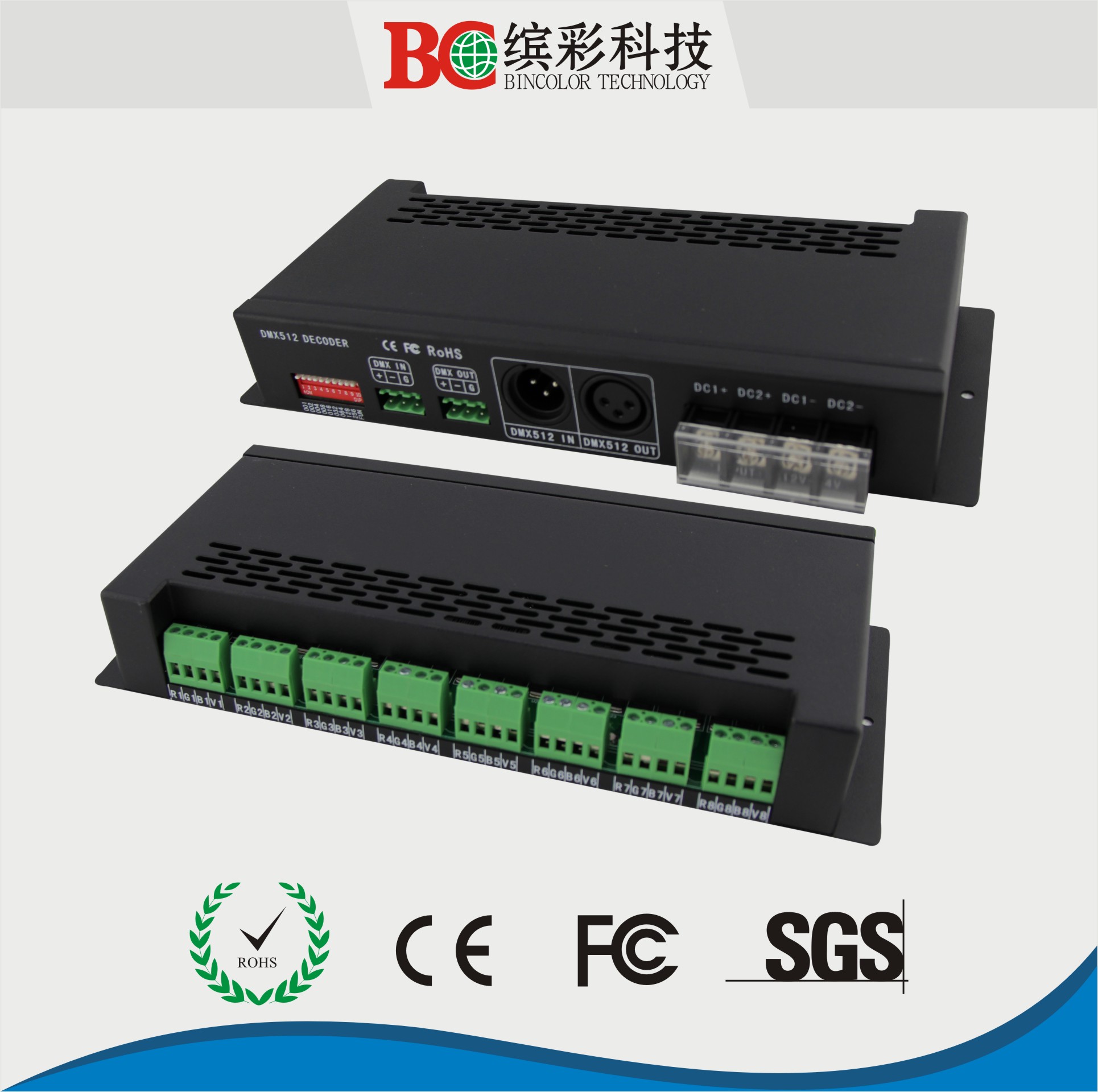 BC-82424·ѹPWMDMX512