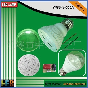 LEDܵɢ5060LED׼ѹ220V