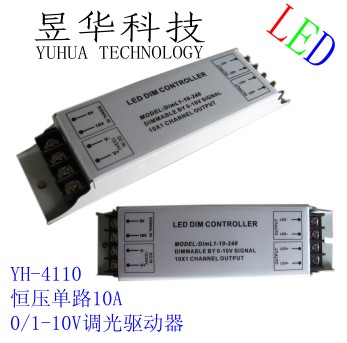 10Aѹ0-10Vϵ⣩