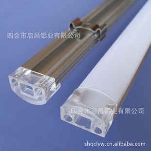 2013LEDӲ,20mmx12mmPC