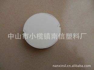 LEDԴǿ⾶ߴ77*25MM