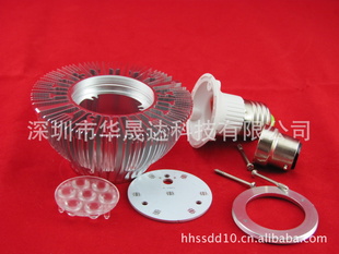 LEDƱPAR38ƱLED12WXPE