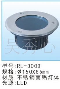 LEDص/150MM/ƾǣֱ