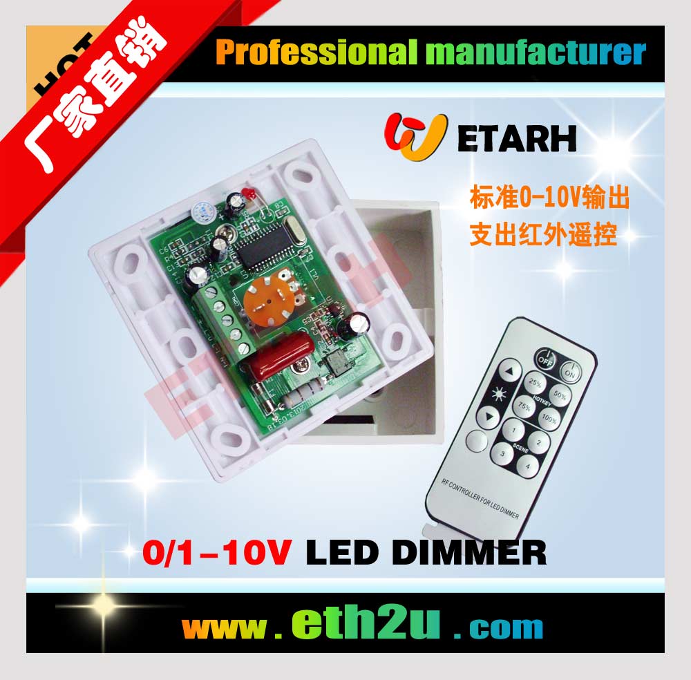 LED,⿪,0-10V(1-10V)