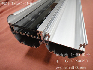84*66ledϴǽ