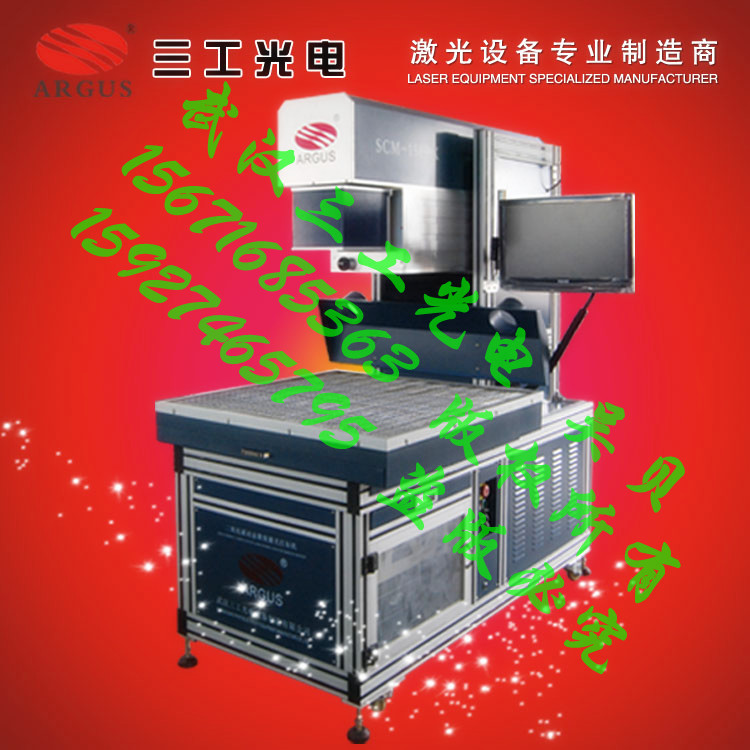 弤ϵSCM275RX