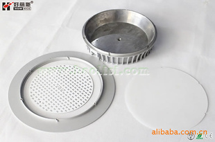 20w-25w-30wledHownice