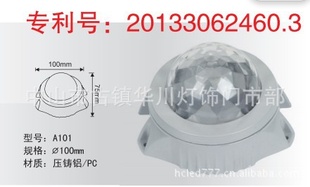LEDֱ100Ʒ3WˮԴA101