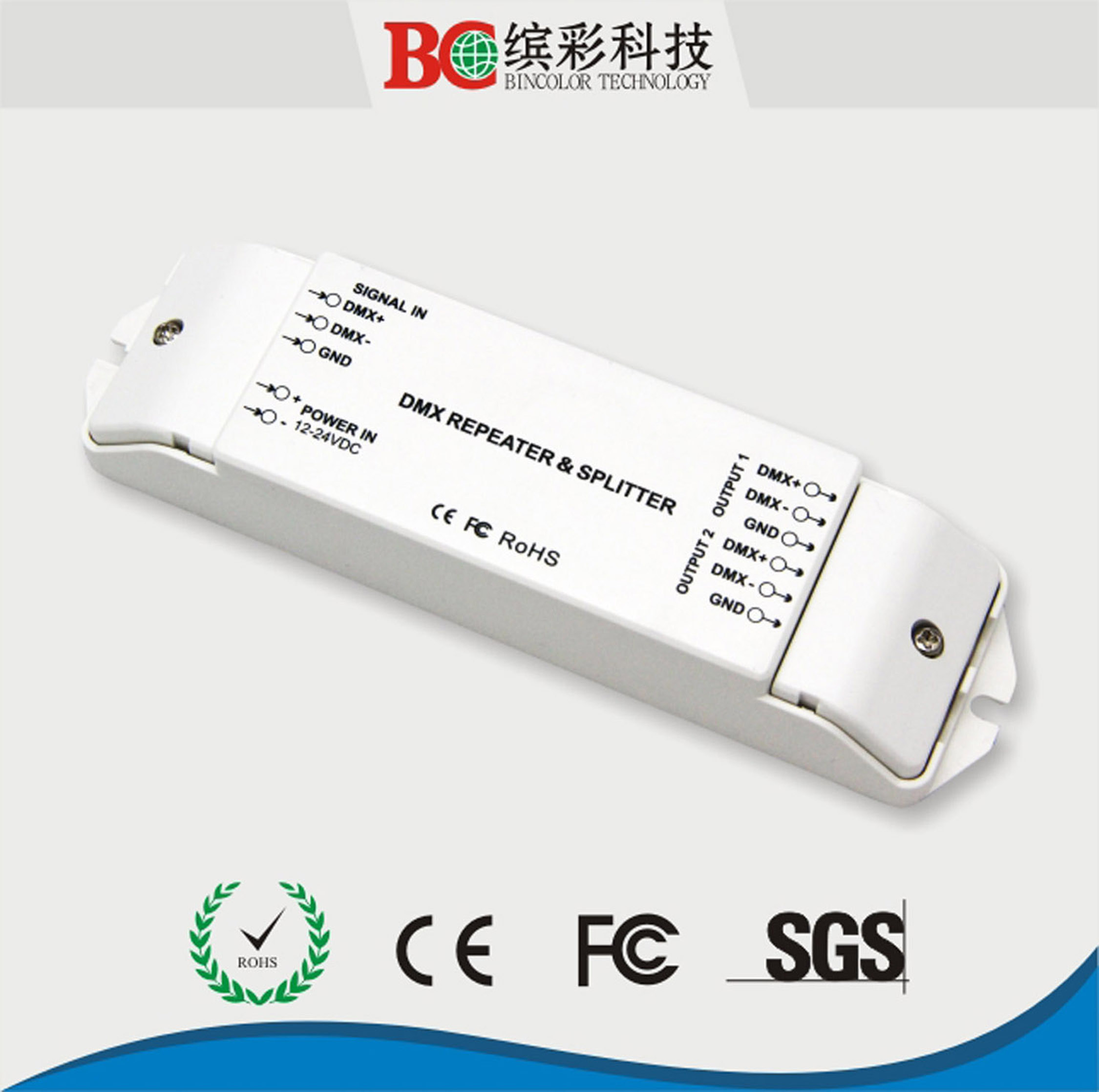 BC-812·˫·DMX512Ŵ