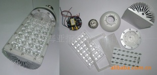 led·ƵƿǣͥԺƿE40,E27