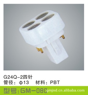 G24Q-IĲ