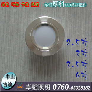 2.5LEDϳͲLED컨ͲLEDͲ