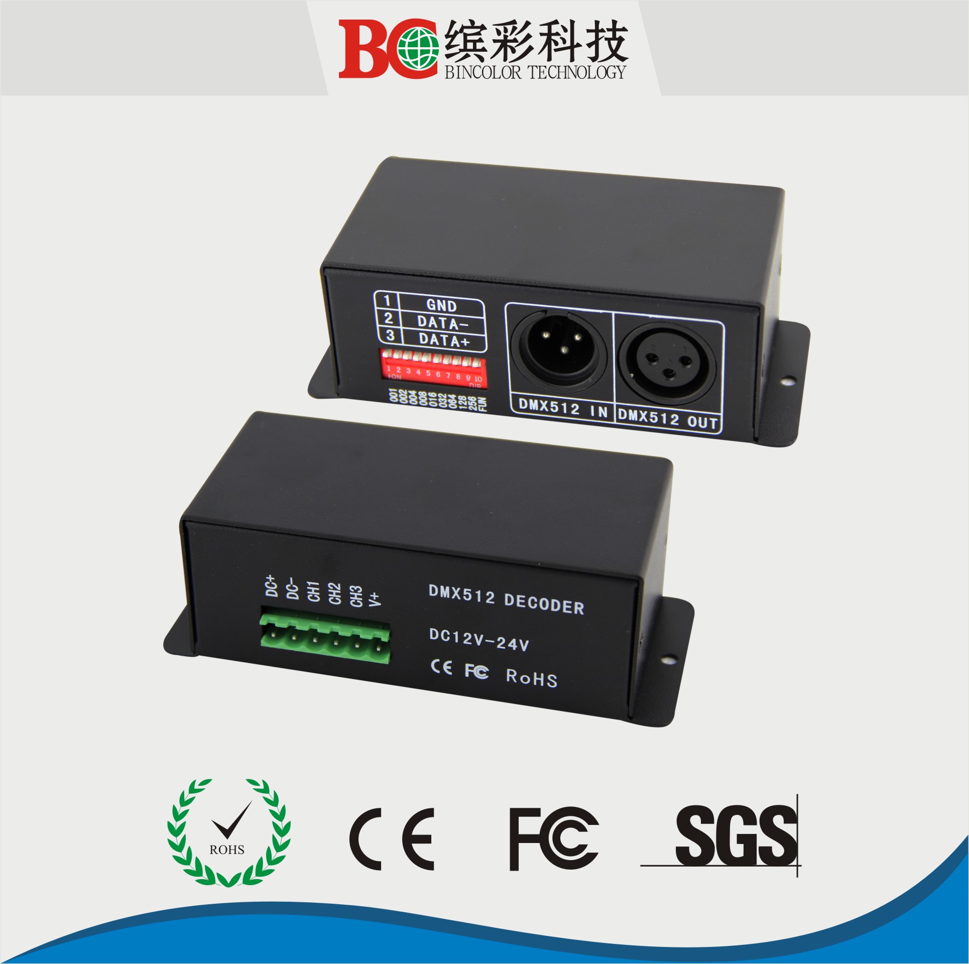 BC-8033ͨѹPWMDMX512