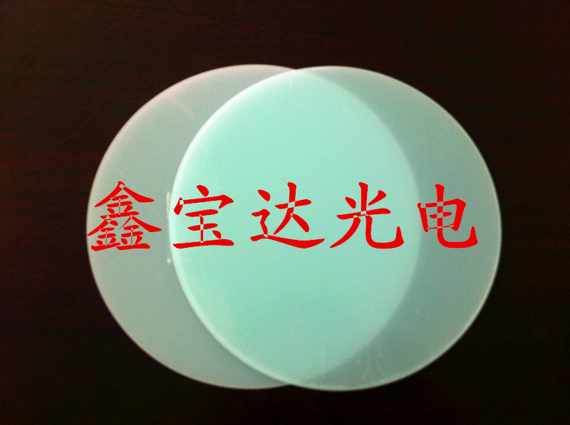 ڻݼ۸ӦPMMAͲɢ塢ɢ֡