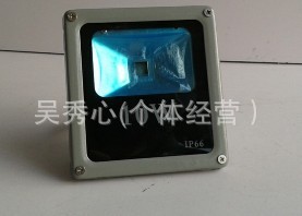 LED¿10/20/30/50WͶ/Ͷ/ǵƾ