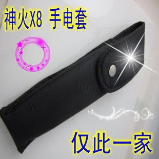 X8X9ӳֵͲʺϸ24-27cmֵͲ