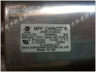 GE1000WƵ35UF
