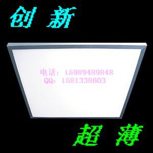 ֱƽƼLED׼36W600*600mm