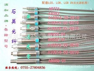 ձ6֧ʯӢA10014-35-0610