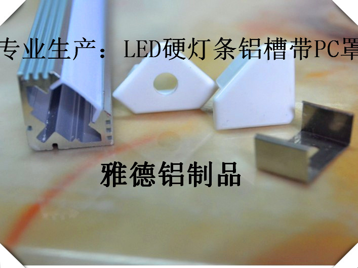 ǹѡLEDӲledһ廯