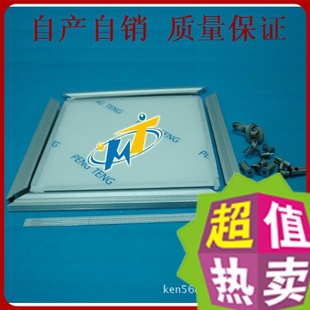 Ƕʽƽ300x300mm׼