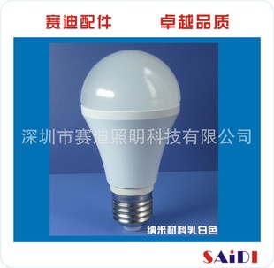LEDƱLEDLEDƿLED׼0.5Ԫ֧