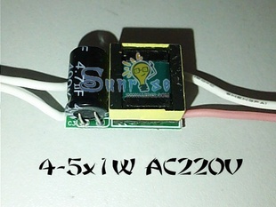 4-5x1W220VLEDԴ4W5W