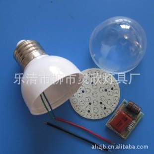 ֱ38LED׼LED׼DIYLEDܵ