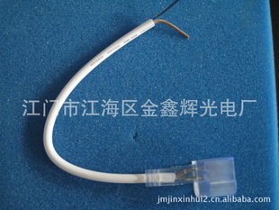 LED޺ǰ