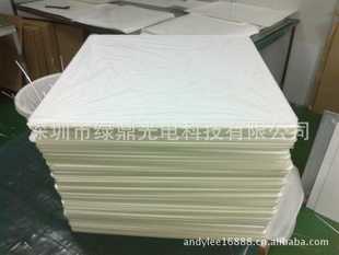 LEDƵ600*600*4MM