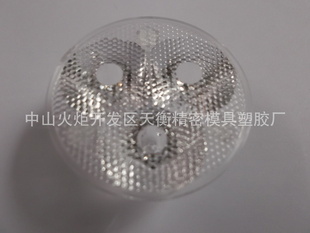 50MM3*1W3*1Wŷѧ͸