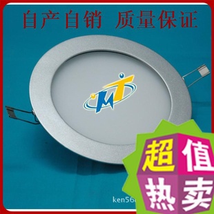 ƾ߳led83014/3528Ƭledƿ