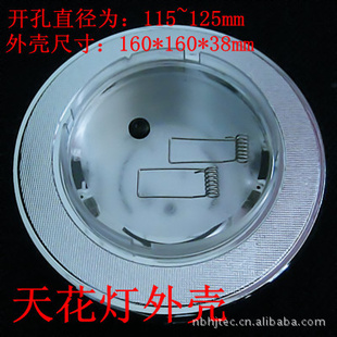 led100
