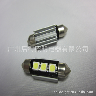 ˫-5050-3LED