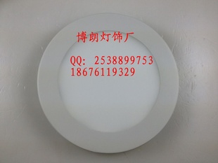 ƷԲѹ18W컨ƽ/Ƶƾ