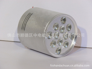 明装LED筒灯外壳11元起
