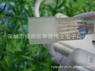 ȶ220V5050ͷ͹̶߿