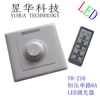 LEDƴ/PWM