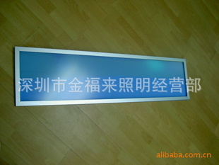LEDƽ1200*300